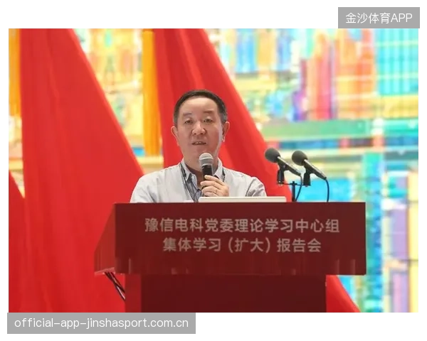 河南先专注保级：从“保级”到“保成长”的新思路